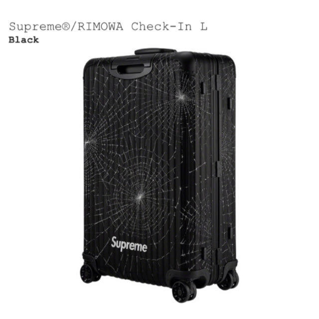 Supreme(シュプリーム)のsupreme rimowa check-in L 86L メンズのバッグ(トラベルバッグ/スーツケース)の商品写真