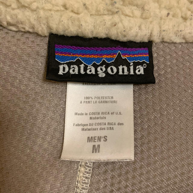 patagonia(パタゴニア)の美品　パタゴニア　レトロX M　ナチュラル×ブラウン　清原翔モデル メンズのジャケット/アウター(ブルゾン)の商品写真