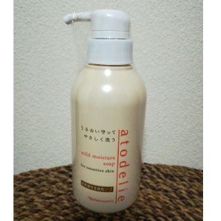 ナリスケショウヒン(ナリス化粧品)のナリス　アトデリエ　マイルド　モイスチャーソープ300ml (ボディソープ/石鹸)