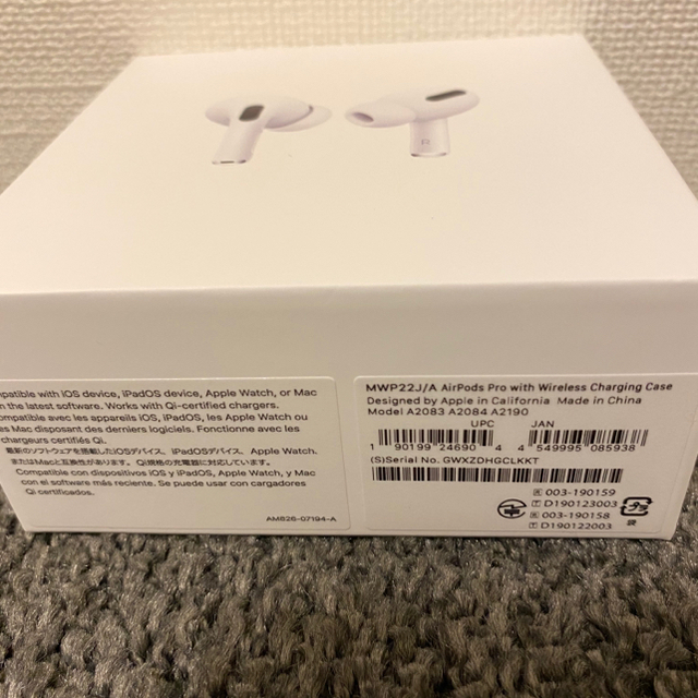 Airpods pro (AppleStore購入正規品)未使用品【送料込】スマホ/家電/カメラ