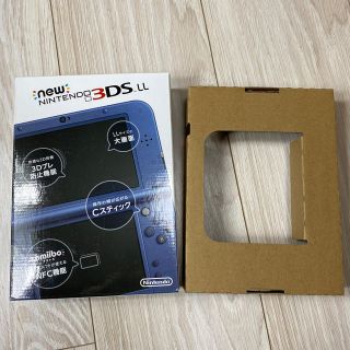 ニンテンドー3DS(ニンテンドー3DS)の【きよ様専用】箱のみ　new nintendo 3ds LL メタリックブルー(携帯用ゲーム機本体)