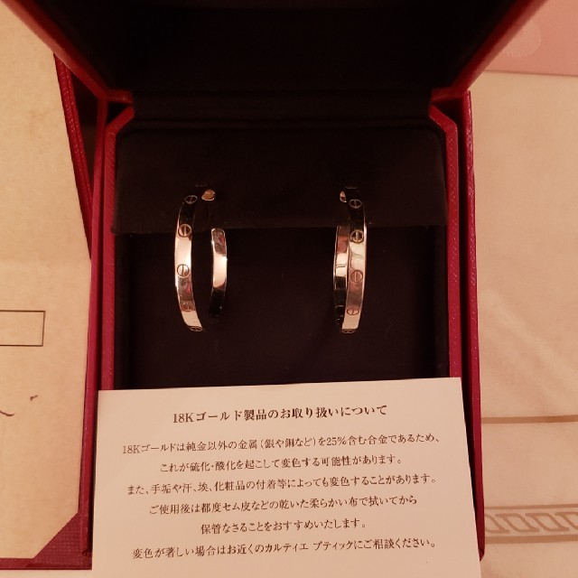 Cartier(カルティエ)の専用カルティエ　ピアス レディースのアクセサリー(ピアス)の商品写真