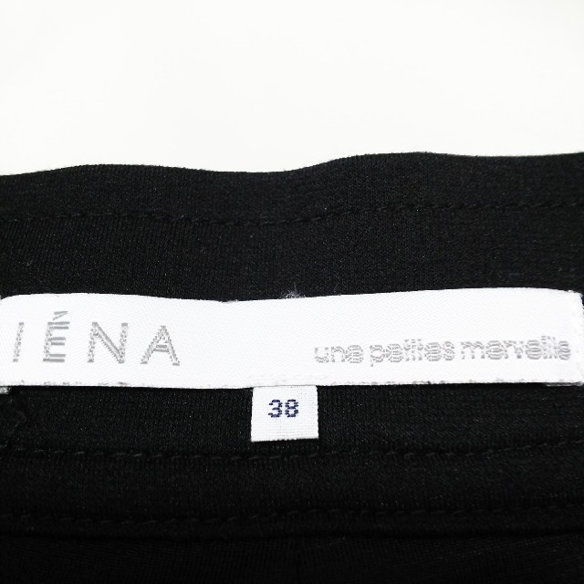 IENA(イエナ)の美品 IENA(イエナ)のショートパンツ レディースのパンツ(ショートパンツ)の商品写真