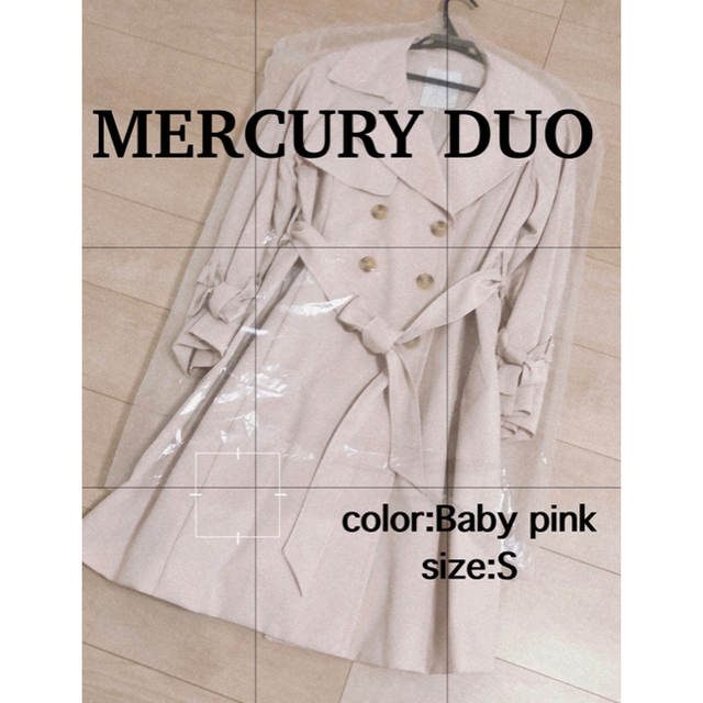 MERCURYDUO(マーキュリーデュオ)の【2/14まで❤️】MERCURYDUO♡︎トレンチコート レディースのジャケット/アウター(トレンチコート)の商品写真