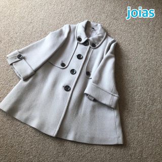 ジョイアス(Joias)の★ joias ★ ジョイアス ウール コート / トレンチコート(ロングコート)