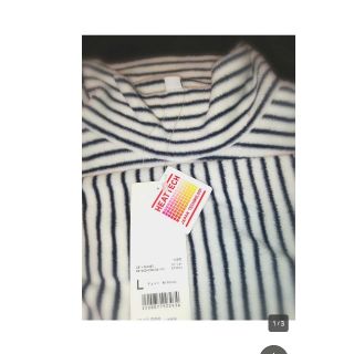 ユニクロ(UNIQLO)のユニクロ　ヒートテック　ボーダーハイネック　メンズL(その他)