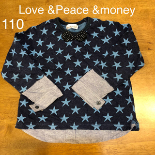 ラブアンドピースアンドマネー(Love&Peace&Money)のLove&Peace&money  トップス  110(Tシャツ/カットソー)