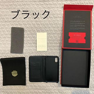 エルメス(Hermes)のボナベンチュラ  BONAVENTURA iPhone XS / X ケース(iPhoneケース)