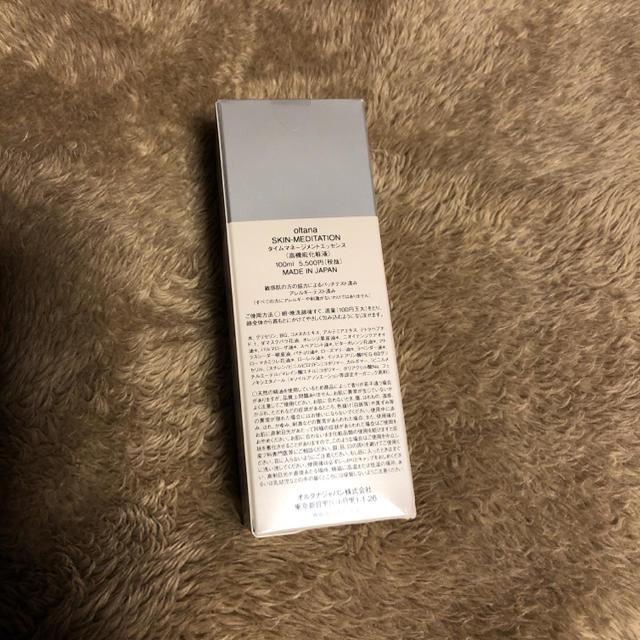 BARNEYS NEW YORK(バーニーズニューヨーク)のoltana(オルタナ) SKIN-MEDITATION 100ml コスメ/美容のスキンケア/基礎化粧品(化粧水/ローション)の商品写真