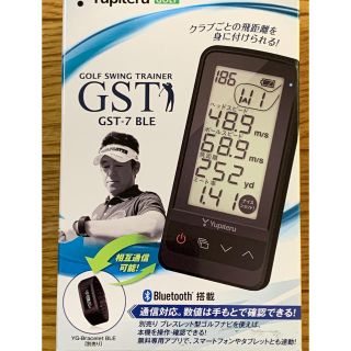 ユピテル(Yupiteru)のYupiteru GST-7 ゴルフスイングトレーナー(その他)