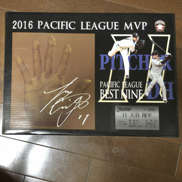 大谷翔平3D手形プレート 2016年 パ・リーグ MVP受賞記念 大谷翔平3D手形プレート 2016年 パ・リーグ MVP受賞記念