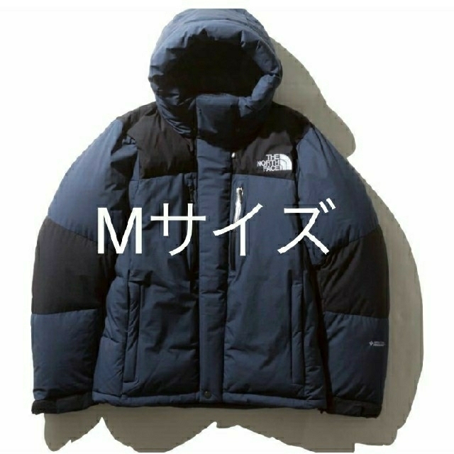 THE NORTH FACE(ザノースフェイス)の 【M】ノースフェイス　バルトロライトジャケット メンズのジャケット/アウター(ダウンジャケット)の商品写真