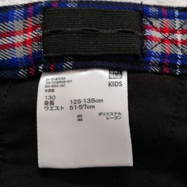 UNIQLO(ユニクロ)の👧　130CM　チェック柄キュロットスカート👖 キッズ/ベビー/マタニティのキッズ服女の子用(90cm~)(パンツ/スパッツ)の商品写真