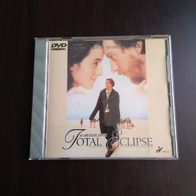 太陽と月に背いて DVD-