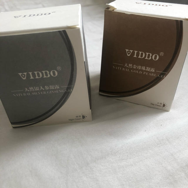 真珠クリーム　VIDBO コスメ/美容のスキンケア/基礎化粧品(フェイスクリーム)の商品写真