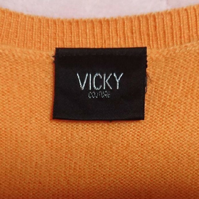 VICKY(ビッキー)のヒヨコ様 ビッキー カーディガン レディースのトップス(カーディガン)の商品写真