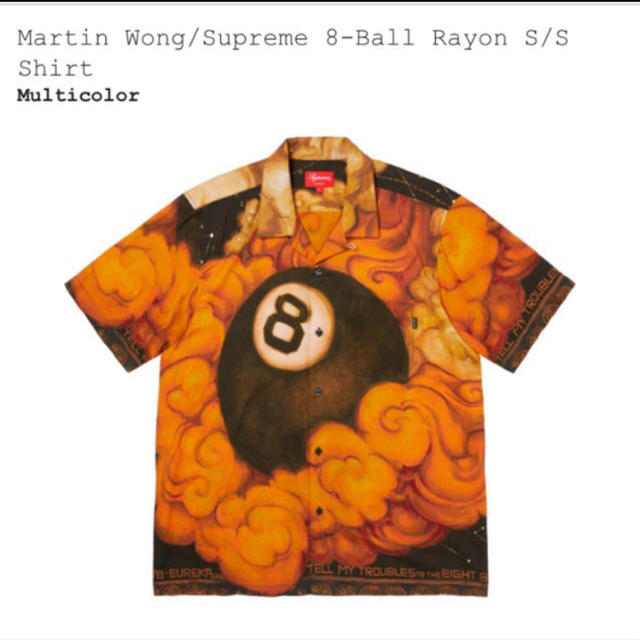 Supreme 8-Ball Rayon S/S Shirt Lsize