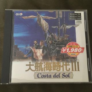 コーエーテクモゲームス(Koei Tecmo Games)の コーエー定番シリーズ 大航海時代III(PCゲームソフト)