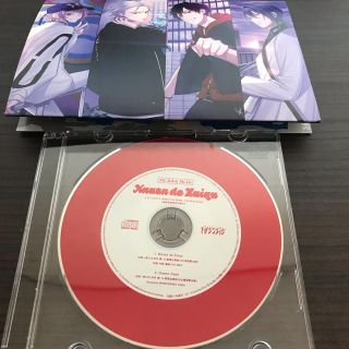 コウダンシャ(講談社)のヒプノシスマイク 特典CD(アニメ)