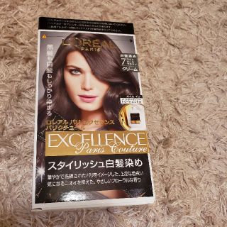 ロレアルパリ(L'Oreal Paris)のロレアル♥パリクチュール♥ライトクールブラウン(白髪染め)