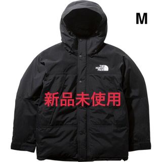 ザノースフェイス(THE NORTH FACE)のマウンテンダウンジャケット(ダウンジャケット)