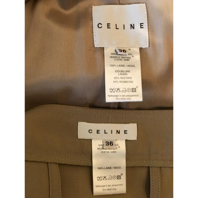 celine(セリーヌ)のセリーヌスーツ レディースのフォーマル/ドレス(スーツ)の商品写真