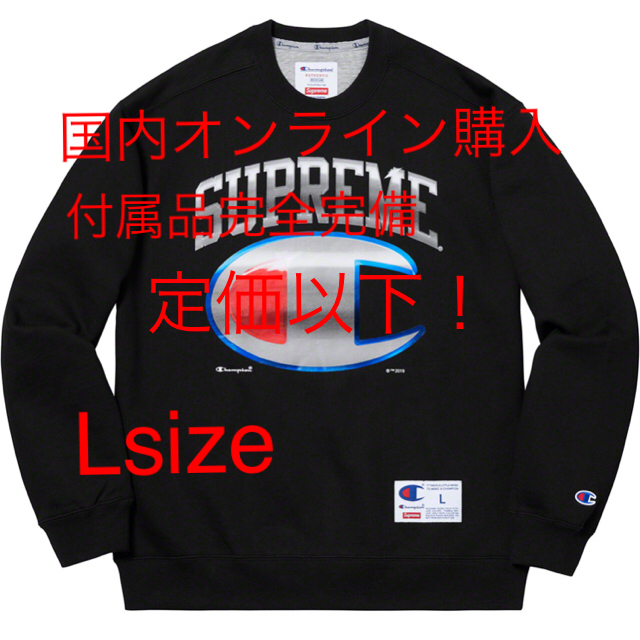 【Black】 Supreme / Champion Crewneck L