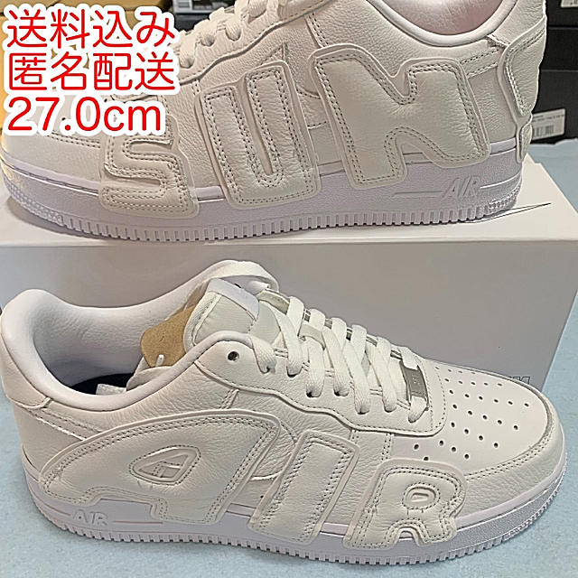 NIKE AIR FORCE 1 CPFM BY YOU 27.0cm