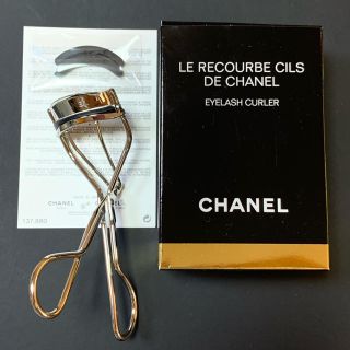 シャネル(CHANEL)のももたん様専用　シャネル　ビューラー（新品）(フェイスローラー/小物)