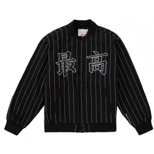 新品 supreme pinstripe varsity jacket 最高 黒