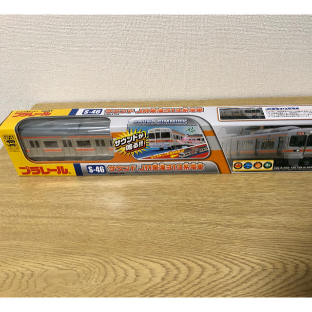 Takara Tomy - 【新品】プラレール S-46 サウンドJR東海313系 Takara Tomy - 【新品】プラレール S-46 サウンドJR東海313系