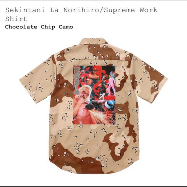 M supreme  sekintani la norihiro セキタニ カモ