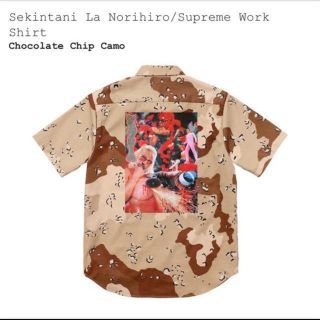 M supreme  sekintani la norihiro セキタニ カモ