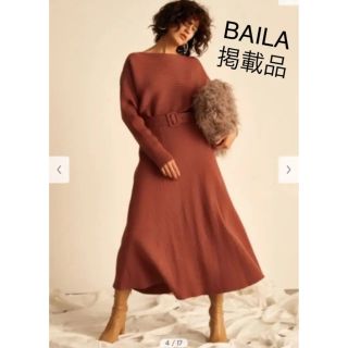 ミラオーウェン(Mila Owen)のゆったん様専用 桐谷美玲さん着用 ミラオーウェン 新品 リブニット セットアップ(セット/コーデ)