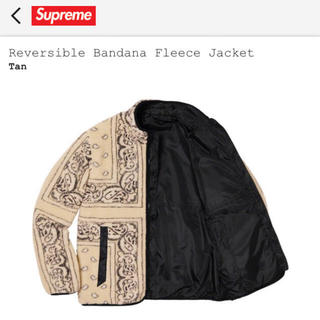 シュプリーム(Supreme)のReversible Bandana Fleece Jacket (ブルゾン)