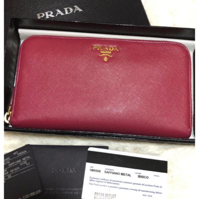 プラダ PRADA サフィアーノ ラウンドジップ 長財布