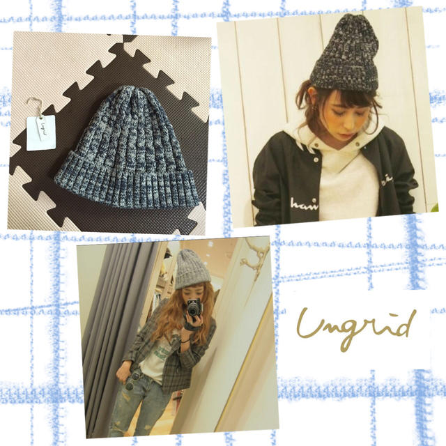 Ungrid(アングリッド)の未使用ニットキャップニット帽アングリッド レディースの帽子(ニット帽/ビーニー)の商品写真