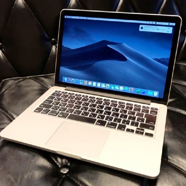 魅力的な MacBook Pro 2013 ハゲあり在宅勤務/テレワーク/ゲーム/ 軽量