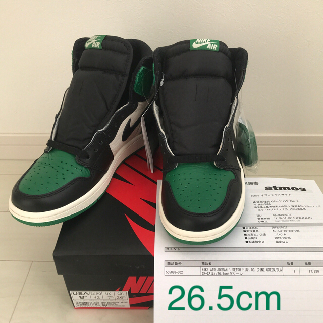 NIKE(ナイキ)のNIKE AIR JORDAN 1 RETRO HIGH OG 26.5cm メンズの靴/シューズ(スニーカー)の商品写真