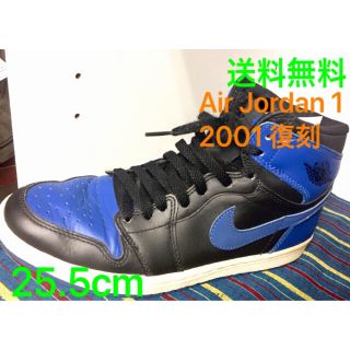 ナイキ(NIKE)のナイキ エア ジョーダン 1 レトロ  ロイヤル 2001 復刻(スニーカー)