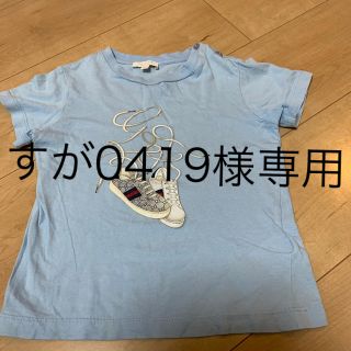 グッチ(Gucci)のすが0419様専用　GUCCI  Ｔシャツ(Tシャツ/カットソー)