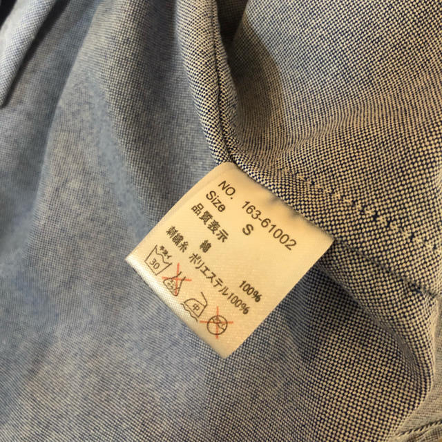 LAUNDRY(ランドリー)のlaundry シャツ メンズのトップス(シャツ)の商品写真