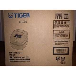 タイガー(TIGER)の【新品未使用未開封】タイガー圧力IH炊飯ジャー JPC-G100-WA(炊飯器)