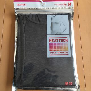 ユニクロ(UNIQLO)のヒートテック(Tシャツ(長袖/七分))