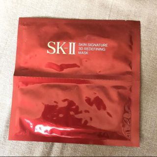 エスケーツー(SK-II)のスキンシグネチャー3Dリディファイニングマスク(パック/フェイスマスク)