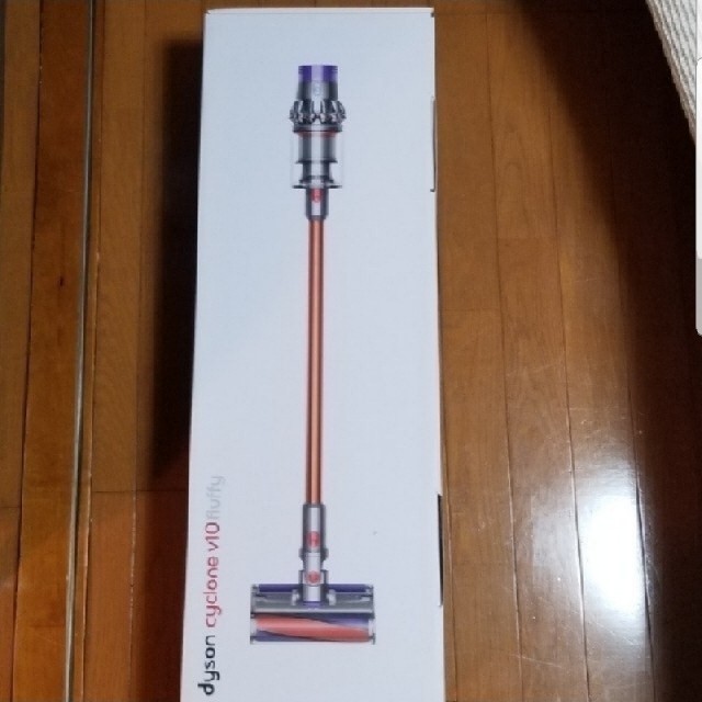 新品未使用  布団ツール付 ダイソン Dyson V10 Fluffy