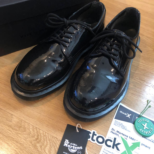 DR.MARTENS X FRAGMENT HOLLINGBORN