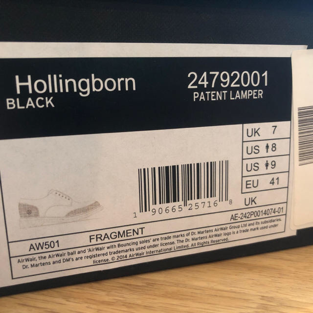 DR.MARTENS X FRAGMENT HOLLINGBORN