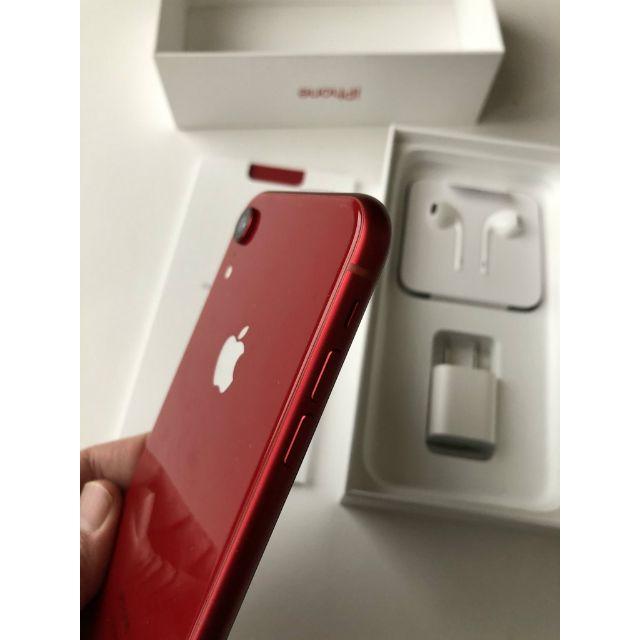 Apple(アップル)のうみたまさん専用　新品 Apple　iPhone XR Red 64GB  スマホ/家電/カメラのスマートフォン/携帯電話(スマートフォン本体)の商品写真