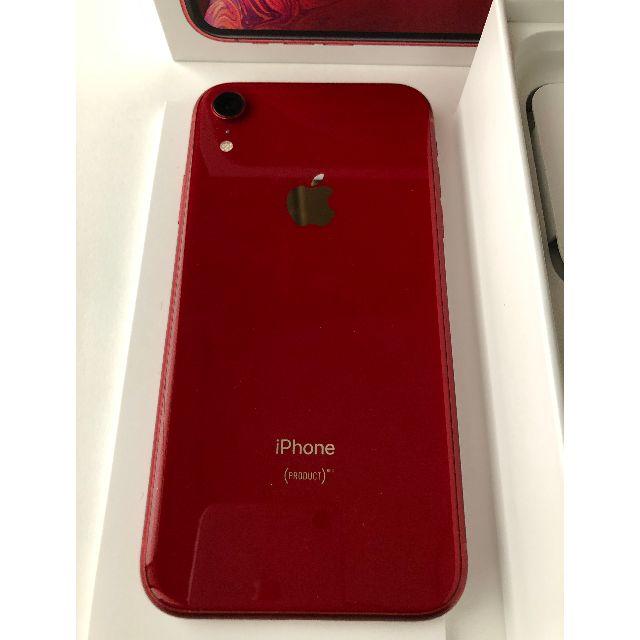 Apple(アップル)のうみたまさん専用　新品 Apple　iPhone XR Red 64GB  スマホ/家電/カメラのスマートフォン/携帯電話(スマートフォン本体)の商品写真